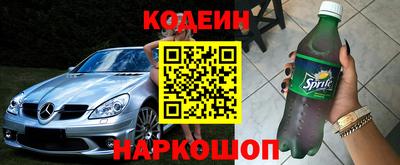jwh Анжеро-Судженск